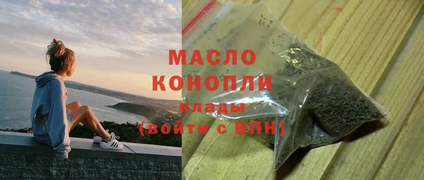 таблы Беломорск