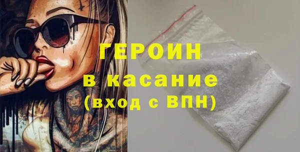 бутик Белоозёрский