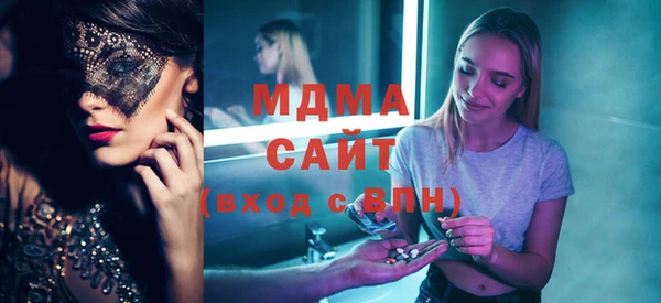 таблы Беломорск