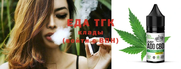 таблы Беломорск