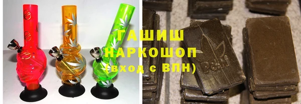 таблы Беломорск