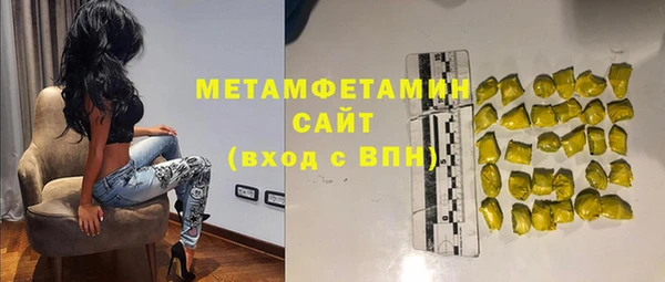 бутик Белоозёрский