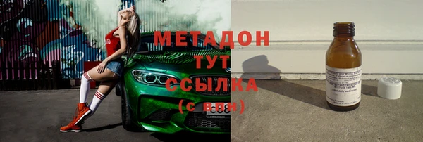 бутик Белоозёрский