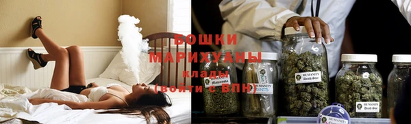 бутик Белоозёрский