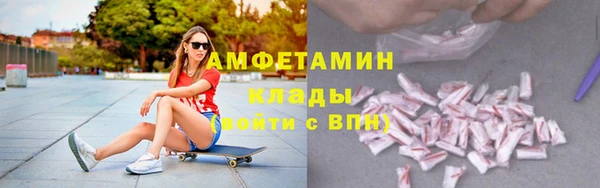 бутик Белоозёрский