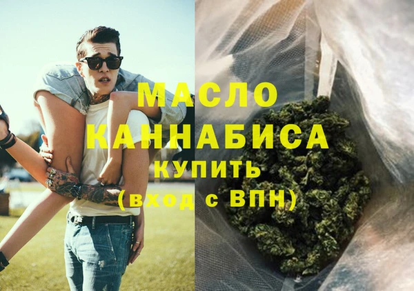 бутик Белоозёрский