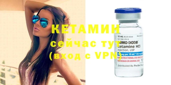 винт Струнино