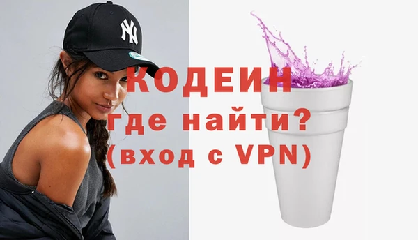 бутик Белоозёрский