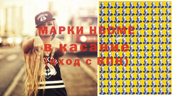 бутик Белоозёрский
