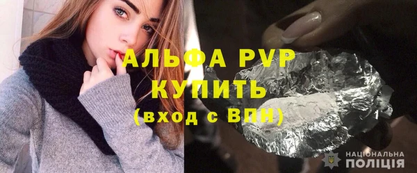 бутик Белоозёрский