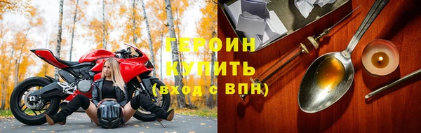 бутик Белоозёрский