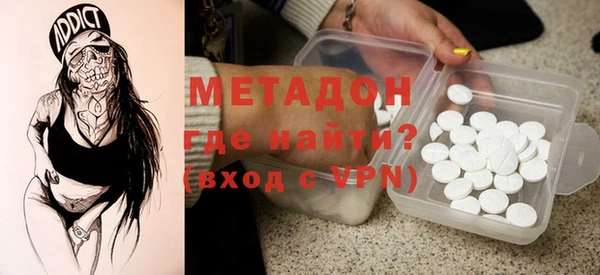 таблы Беломорск