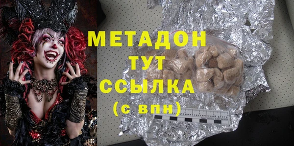 таблы Беломорск