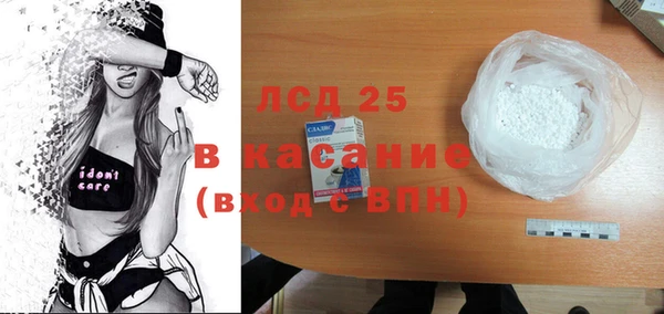 бутик Белоозёрский