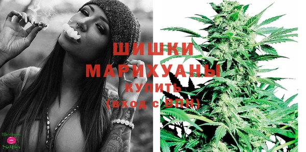наркотики Белокуриха