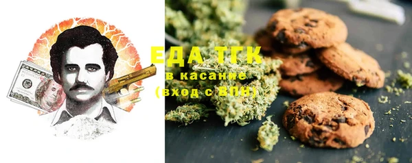 таблы Беломорск