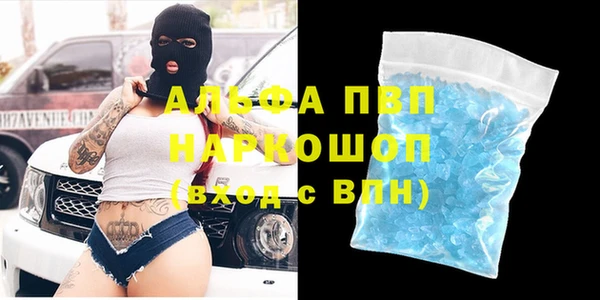 таблы Беломорск