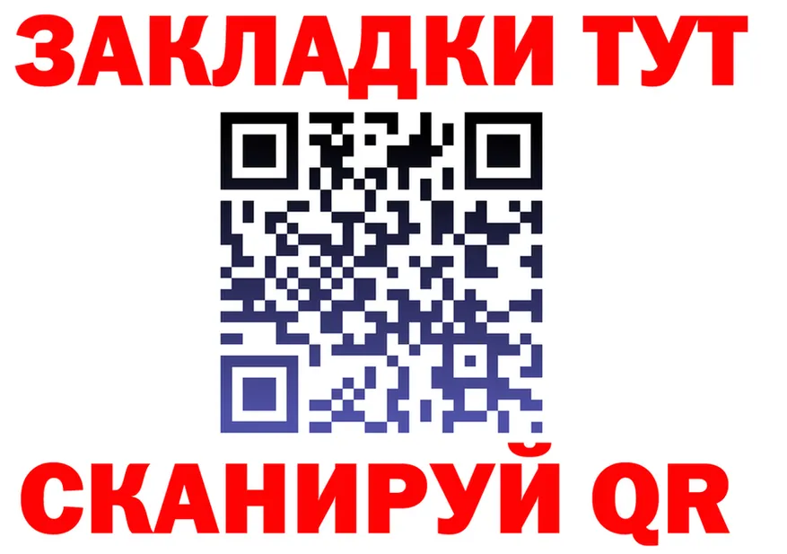 Cannafood марихуана онион это блэк спрут Велиж