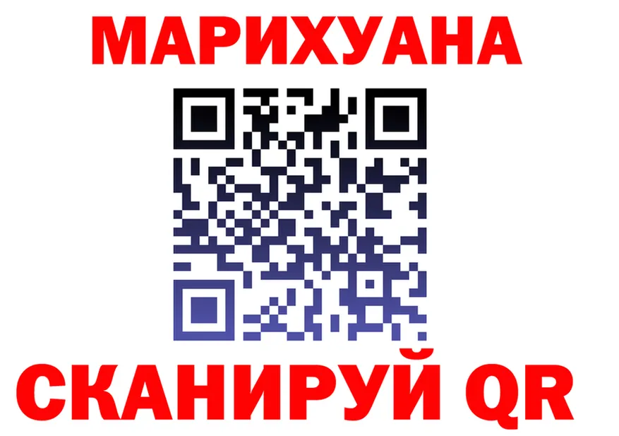 БУТИРАТ оксана ТОР это OMG Велиж