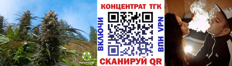 Дистиллят ТГК Wax купить наркоту Велиж